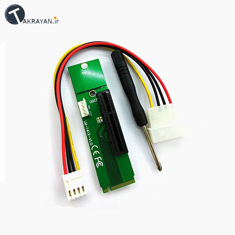 M2 to PCI-E conversion
